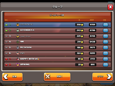 AEF137C7-E49C-4D58-A970-B7C1C61F66A6