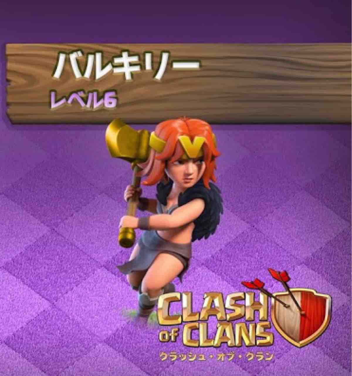 コラム 攻撃しないでください コラム 攻撃しないでください