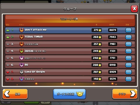 CE34A48E-3DF6-4729-A377-3118502E98D5