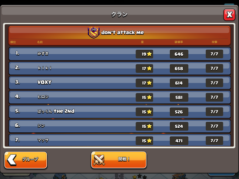 BA8FA16B-4BAD-4201-BC6D-12B1803DCF3E