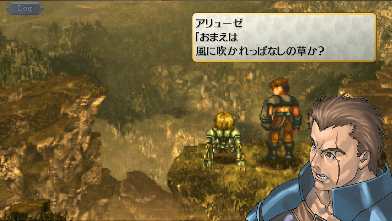 ヴァルキリープロファイルとかいう神ゲーから考える 戦乙女 の重要性 攻撃しないでください ヴァルキリープロファイルとかいう神ゲーから考える 戦乙女 の重要性 攻撃しないでください