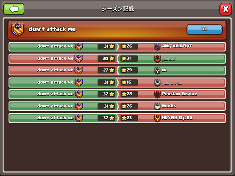 1CE60E1B-F144-43B5-80A5-D10F38CDA765