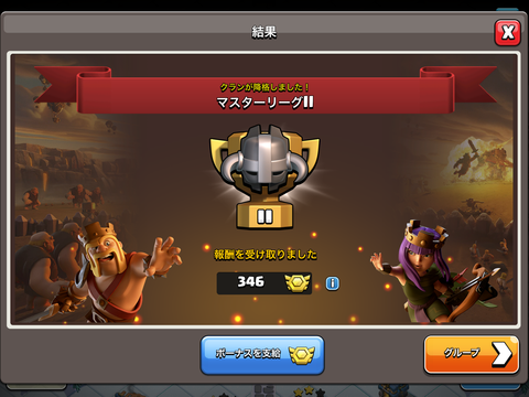 BEB285E4-0D81-4F16-B0F6-66002643DCD8