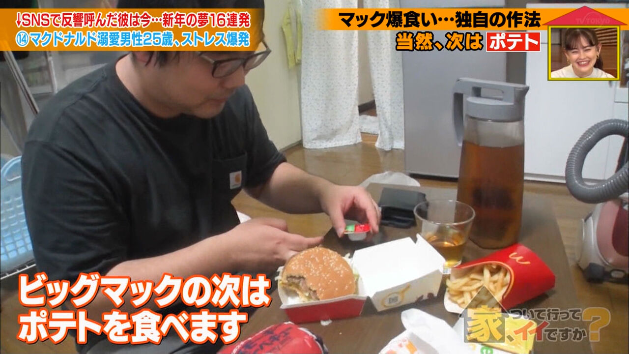 悲報 ドカ食い気絶部員 テレビ出演してしまう ぷろたんねる