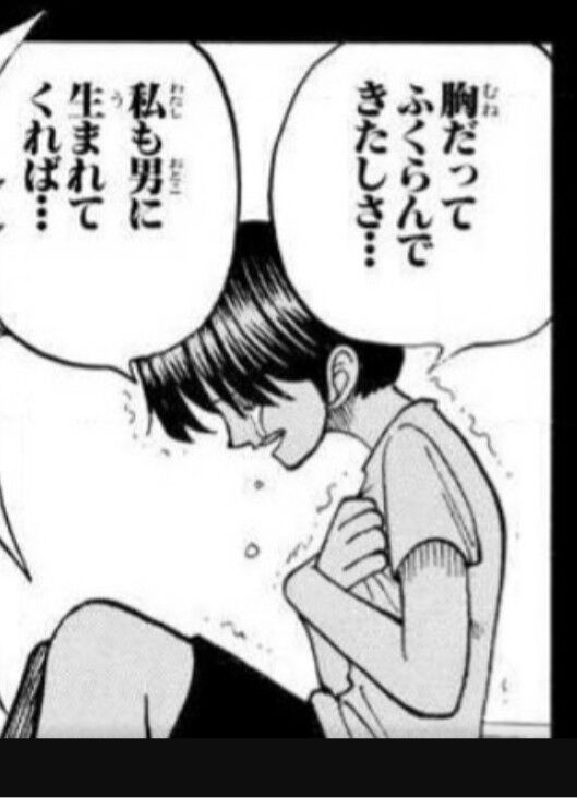 悲報 ワンピースのくいなさん ゾロが子供の頃に階段から落ちたやつ やはり生存していた 曇り空速報 悲報 ワンピースのくいなさん ゾロが子供の頃に階段から落ちたやつ やはり生存していた 曇り空速報