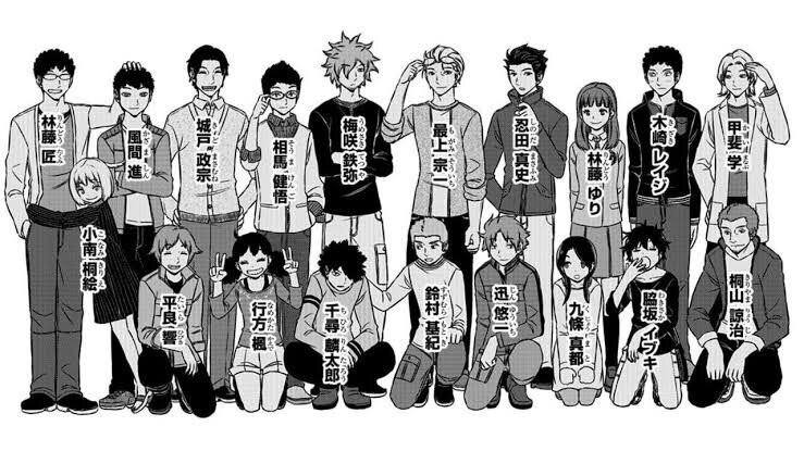 漫画 ワールドトリガー 22巻 面白い 曇り空速報