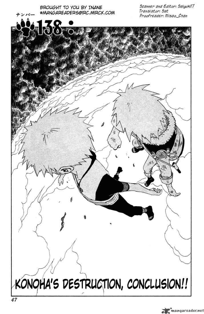 画像 Naruto の作者の画力の高さは異常 ダメージzero 旧サイト 画像 Naruto の作者の画力の高さは異常 ダメージzero 旧サイト