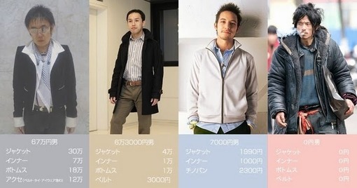 20121108212620_129_1