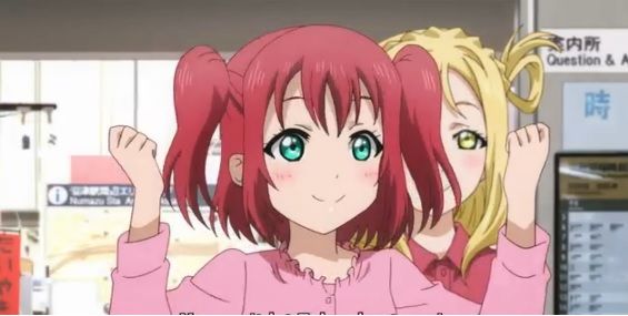 ラブライブ サンシャイン 第11話 聖地レポ 沼津生まれ沼津育ちの ラブライブ サンシャイン 好きが非リアな思い出と共に聖地巡礼のようなことをしてみる ラブライブ サンシャイン 第11話 聖地レポ 沼津生まれ沼津育ちの ラブライブ サンシャイン 好きが非リアな思い出と共に聖地巡礼のようなことをしてみる
