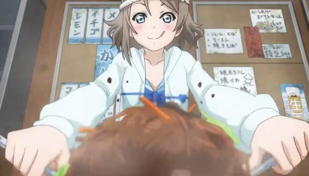 ラブライブ サンシャイン 第10話 聖地レポ 沼津生まれ沼津育ちの ラブライブ サンシャイン 好きが非リアな思い出と共に聖地 巡礼のようなことをしてみる ラブライブ サンシャイン 第10話 聖地レポ 沼津生まれ沼津育ちの ラブライブ サンシャイン 好きが非リアな思い出と共に聖地 巡礼のようなことをしてみる