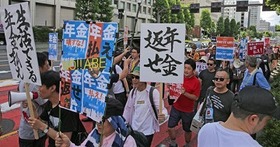 年金2