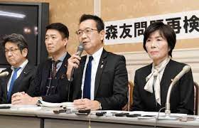 「森友問題再検証チーム」ヒアリング