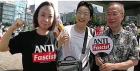 ANTIFA０２