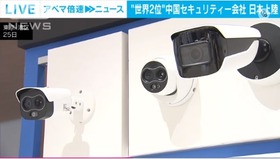 ダーファ2