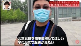 情報７ｄａｙｓニュースキャスター29
