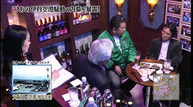 森友土地 ｱﾝﾀｯﾁｬﾌﾞﾙ これほど情報弱者と ﾈｯﾄで 分かってる人達との乖離が凄い案件はない 高山 門田 須田 放言barﾘｰｸｽ テレビにだまされないぞぉ