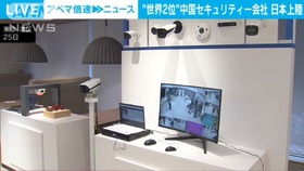ダーファ