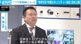 ダーファ4