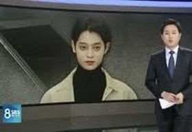 韓国芸能界の闇 Bigbangのv I 売春斡旋 ﾊﾞｰﾆﾝｸﾞｻﾝ事件 性行為盗撮動画 写真共有疑惑など 韓国kbs テレビにだまされないぞぉ