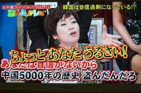 金慶珠2