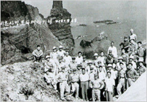 竹島 #李承晩ライン】タブー視された竹島の真実を韓国人が語る 竹島 #李承晩ライン】タブー視された竹島の真実を韓国人が語る