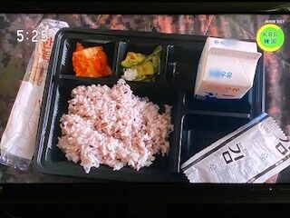 アナ 韓国軍の食事がお粗末すぎて話題になっています 韓国kbs テレビにだまされないぞぉ アナ 韓国軍の食事がお粗末すぎて話題になっています 韓国kbs テレビにだまされないぞぉ