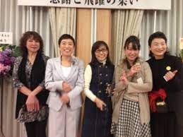 辛淑玉　石坂啓
