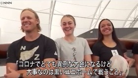 東京五輪