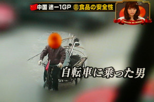a5d0d687.jpg