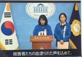 ユネスコ６