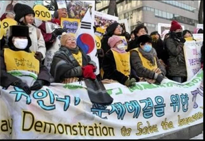 慰安婦問題 植村隆の義母 梁順任 慰安婦らは尹美香を怖がっていた 辞任を 会見 日曜ｽｸｰﾌﾟ テレビにだまされないぞぉ