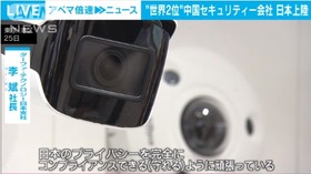ダーファ5