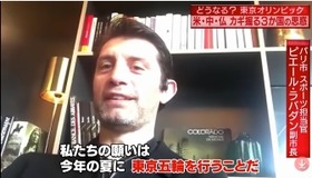 情報７ｄａｙｓニュースキャスター42