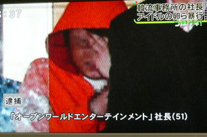 ﾊﾞｰﾆﾝｸﾞｻﾝ事件 警察幹部との癒着 韓国kbs と 自殺した女優 チャン ジャヨン性接待リスト テレビにだまされないぞぉ