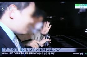 ﾊﾞｰﾆﾝｸﾞｻﾝ事件 警察幹部との癒着 韓国kbs と 自殺した女優 チャン ジャヨン性接待リスト テレビにだまされないぞぉ