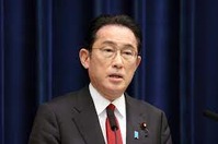 岸田総理