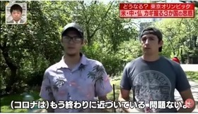 情報７ｄａｙｓニュースキャスター13