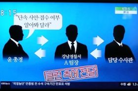 ﾊﾞｰﾆﾝｸﾞｻﾝ事件 警察幹部との癒着 韓国kbs と 自殺した女優 チャン ジャヨン性接待リスト テレビにだまされないぞぉ