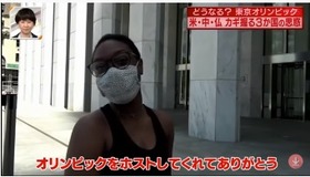 情報７ｄａｙｓニュースキャスター15
