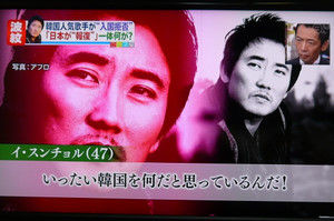 韓国芸能界の闇 Bigbangのv I 売春斡旋 ﾊﾞｰﾆﾝｸﾞｻﾝ事件 性行為盗撮動画 写真共有疑惑など 韓国kbs テレビにだまされないぞぉ