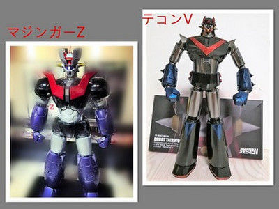 テコンV マジンガーZ 韓国版 プラモデル ポピー バンダイ | その他