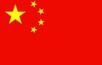 Temu　中国