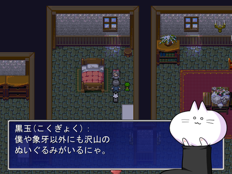 ScreenShot_2013_0217_06_25_36