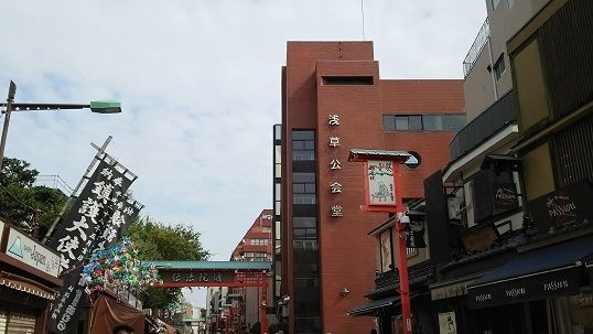 19年10月03日 なべろぐ