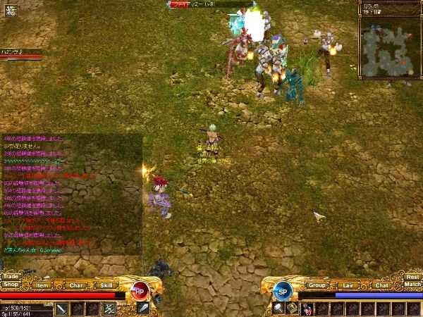 ネットゲームの歩き方 だめじゃないもんできるもん