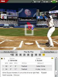 2012ALCS Game 1 9回裏 イチロー 2ランHR