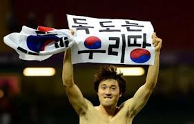 2012年ロンドン五輪における韓国の五輪憲章違反