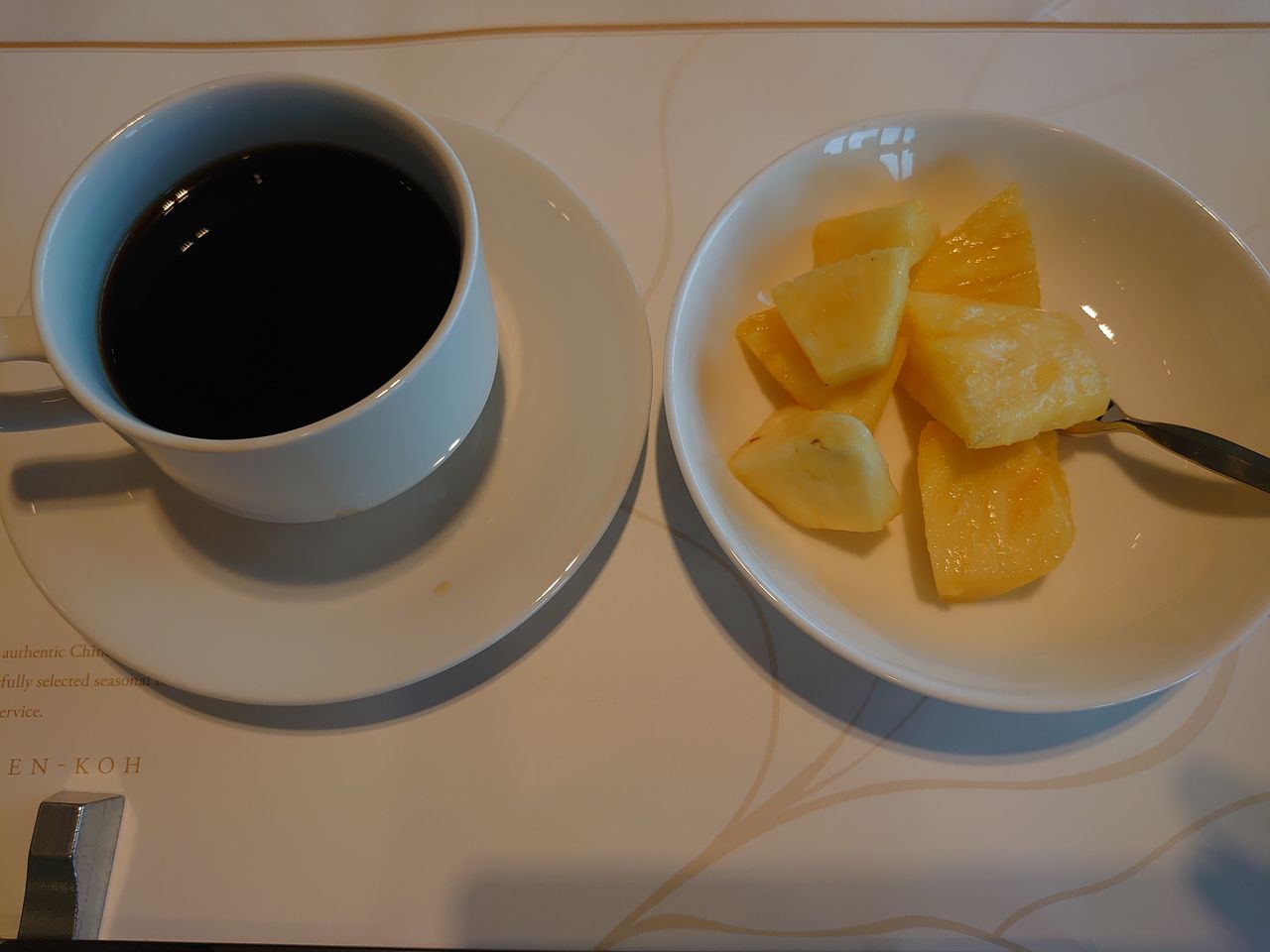 19年09月 ダメ人間日記 仕事する気無し