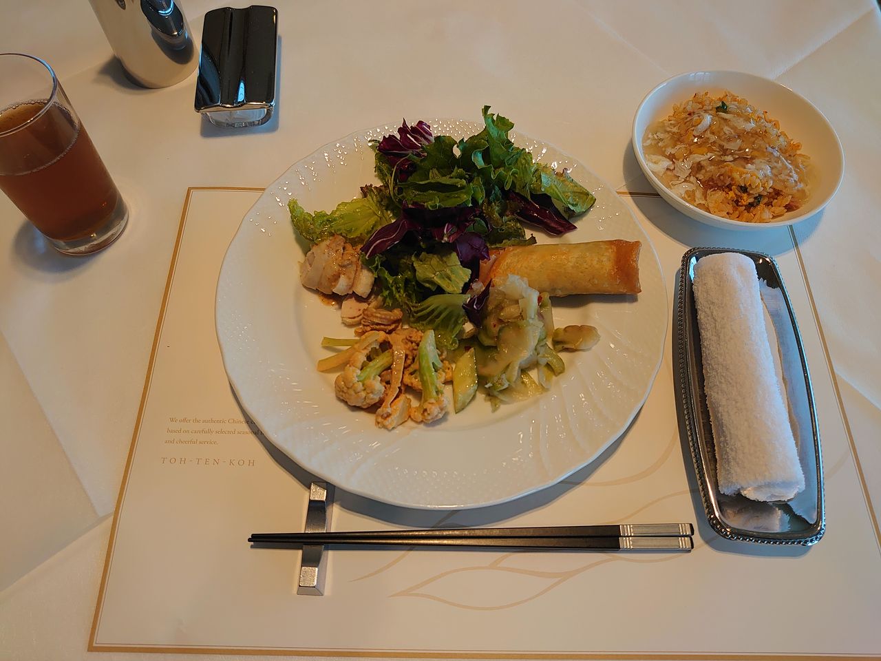 19年09月 ダメ人間日記 仕事する気無し