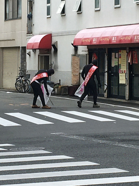 お買い求めしやすい価格 トヨタハチロク純正ホイール 肌触りがいい Automatismosneftali Com